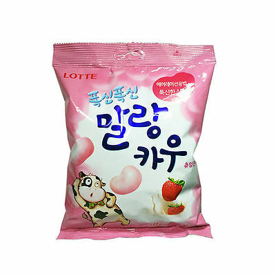 Mallang Cow Chewing Candy-Strawberry 63g