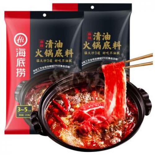 HDL Hot pot Soup Base-Spicy 220g