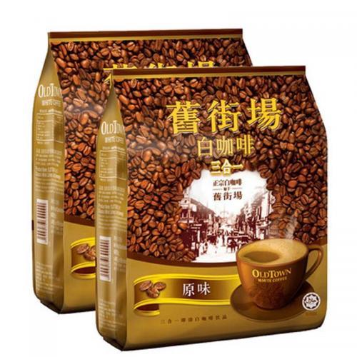 Old Town White Coffee 3 in 1 600g