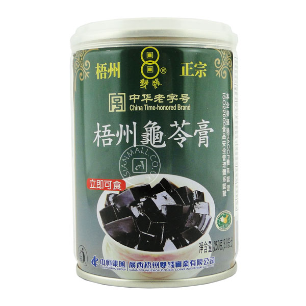 Guilinggao (herbal jelly)-250g