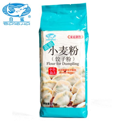 白鲨饺子粉 1kg