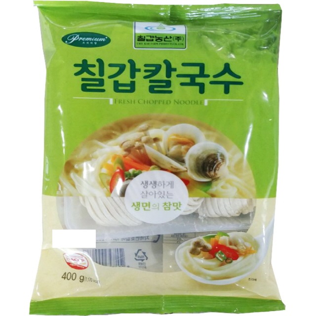 CHIL KAB Frozen Kol Kook Soo Noodle 400g