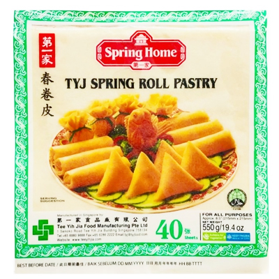TYJ Spring Roll Pastry 40 sheets 8