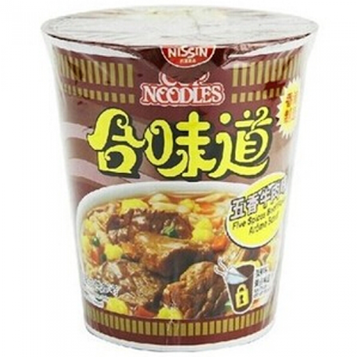 Nissin Cup Noodles-Beef 72G