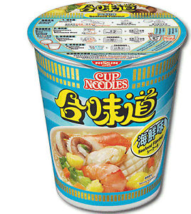 Nissin Cup Noodles-Seafood 75g