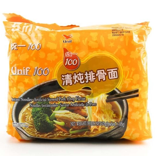 UNI Noodles 5 Packs -Stewed Pork Chop 105g