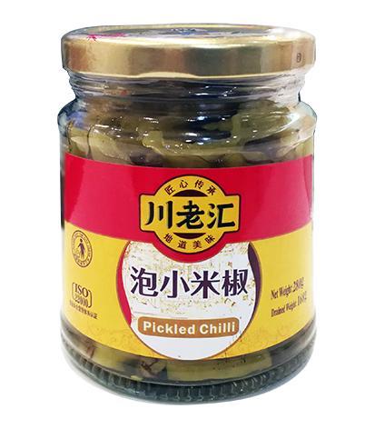 CLH Pickled Chili 280g