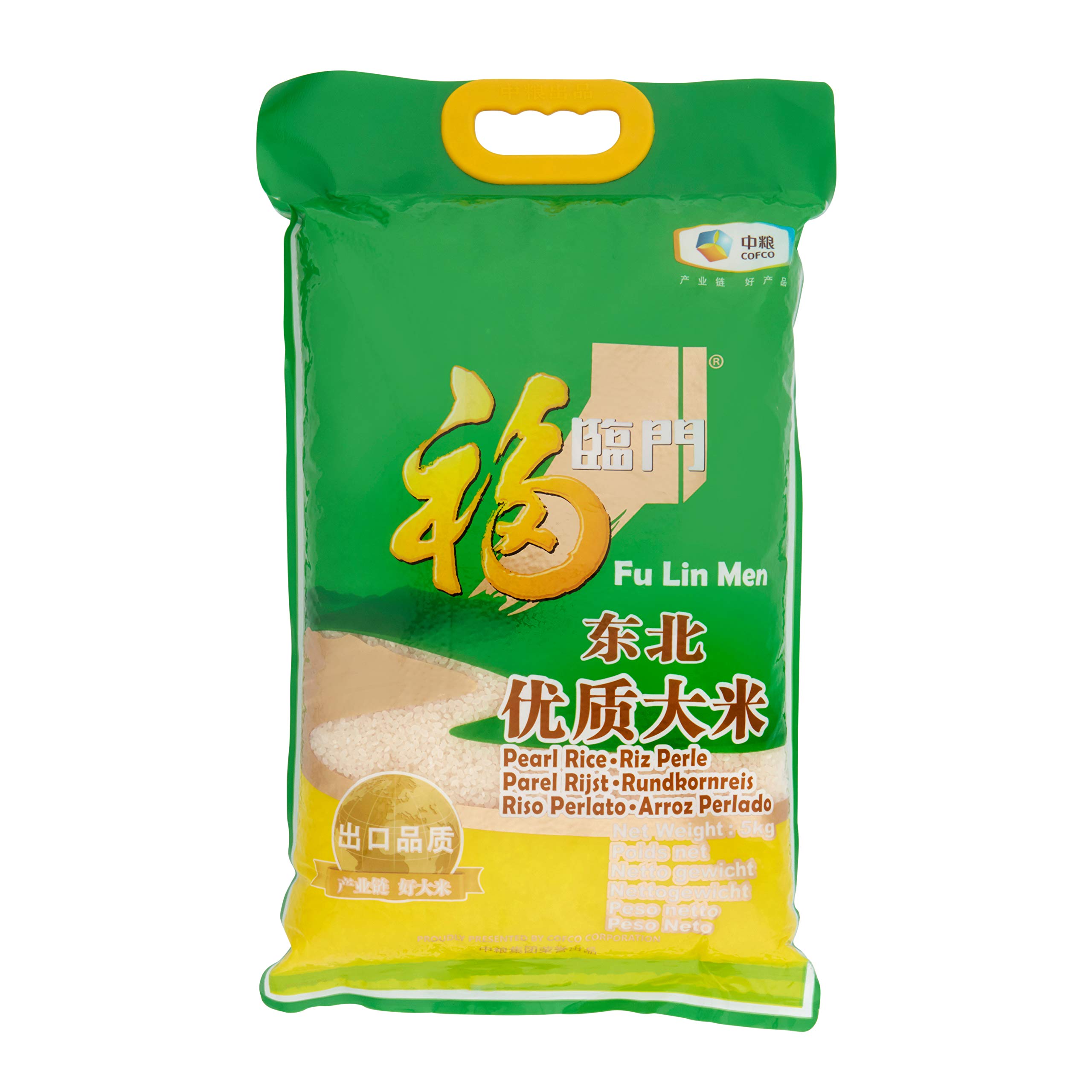 Fortune Pearl Rice 5kg