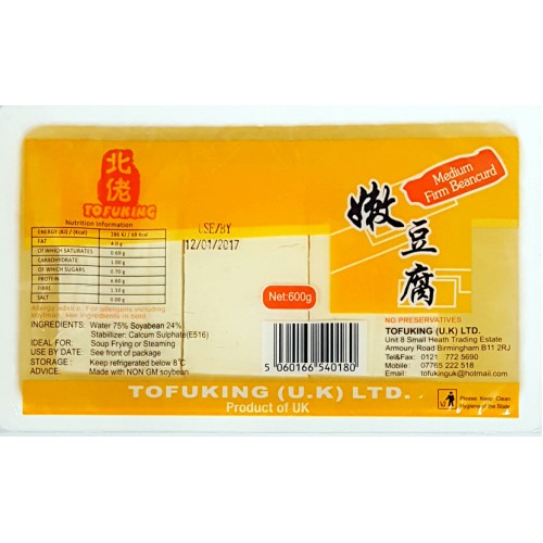 Tofuking Medium Tofu 600g