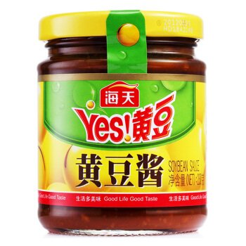 HT Brand Yellow Bean Sauce-230g