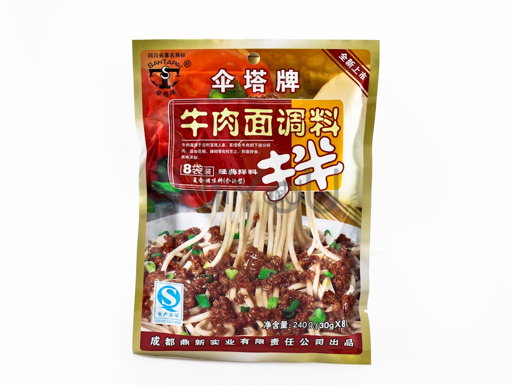ST Brand Beef Flavor Sauce For Noodles 240g
