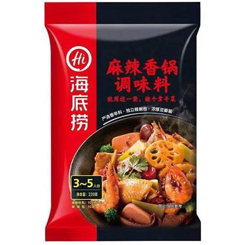 HDL Hot pot Dry Base - Hot & Spicy 220g