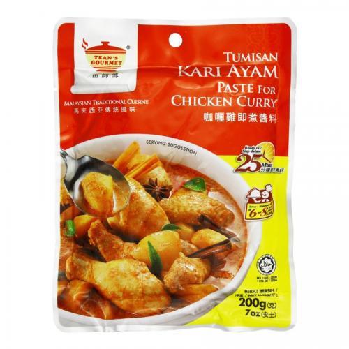 Teans Chicken Curry Paste 200g