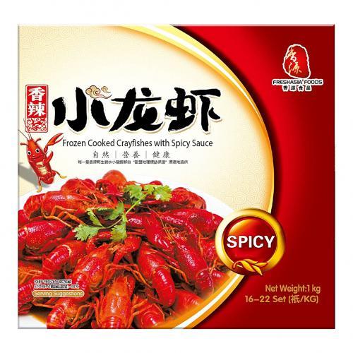 FA Crayfish in Spicy Sauce 1kg