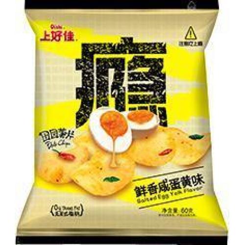 SHJ Potato Chips - Salted Egg 60g