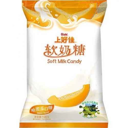 OISHI Soft Melon Candy 120g