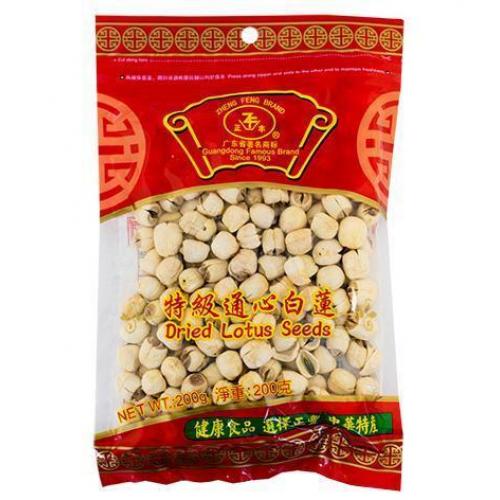 ZF Dried Lotus Seeds - 200g