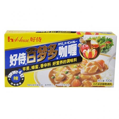 BMD House Curry-Hot 100g