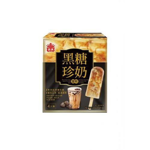 IM Brown Sugar Pear Milk Tea Ice Bar 350g