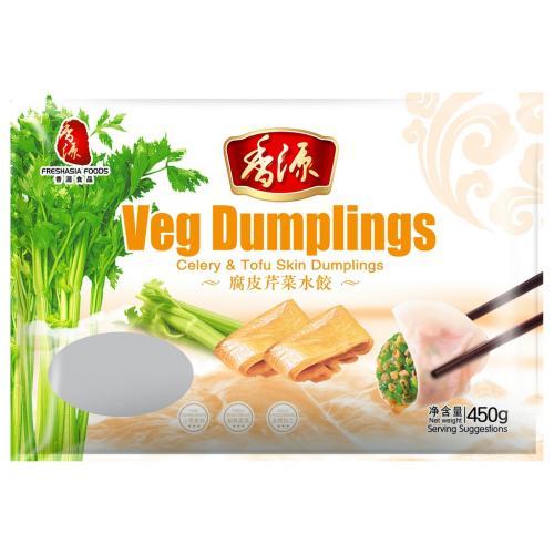 FA Celery & Tofu Skin Dumpling 450g