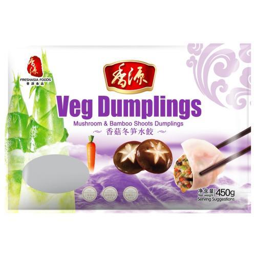 FA Mushroom & Bamboo Shoots Dumplings 450g