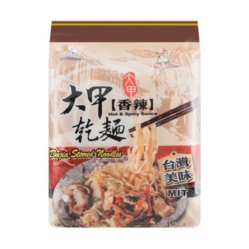 Dajia Dry Noodle- Spicy 4x110g