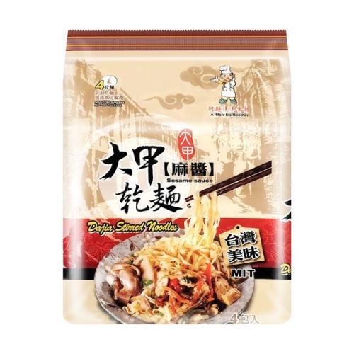 Dajia Dry Noodle- Sesame 4x110g