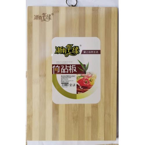 Bamboo Chopping Board 38*26*1.8cm