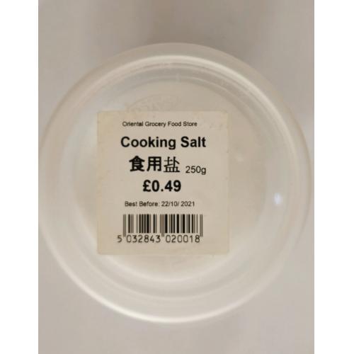 Cooking Salt Self Packed 250g