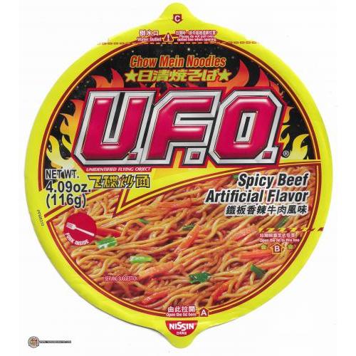 UFO Bowl Noodle -Spicy Flavour 116g