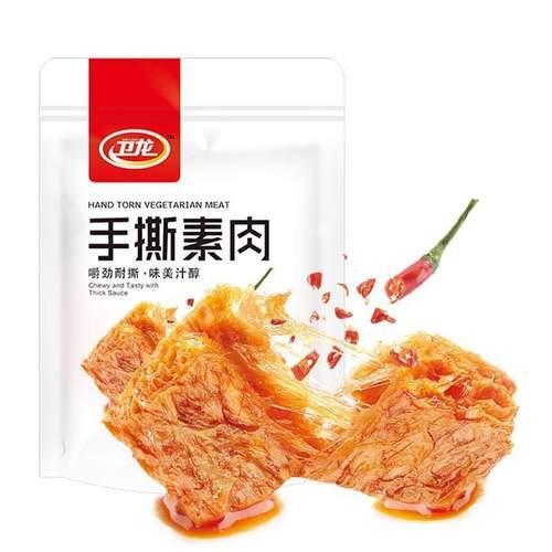 WeiLong Vegetarian Meat Hot & Spicy Flavor 180g/pack
