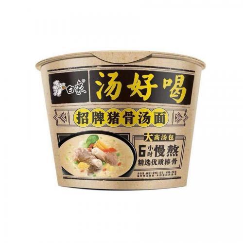 Baixiang Bowl Noodle- Signature Pork Bone 108g