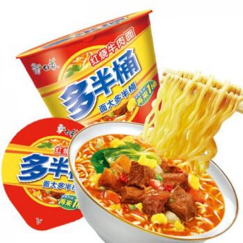 Baixiang Big Bowl Noodle- Roasted Beef 145g