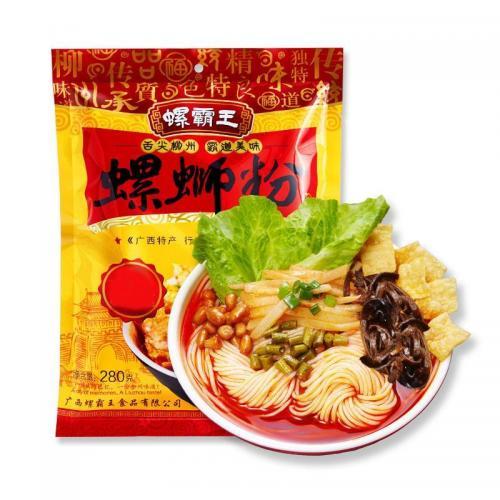 LuoBaWang Snails Rice Noodle Original Flavor 280g/pack