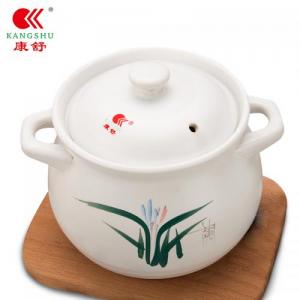 SK Ceramic Soup Pot 4.3L