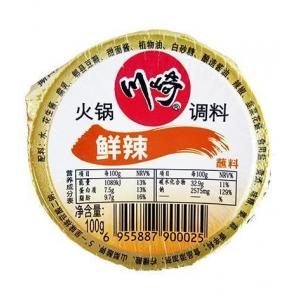 川崎火锅调料-鲜辣 100g