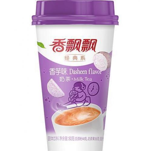 XPP Instant Milk Tea (Dasheen)80g