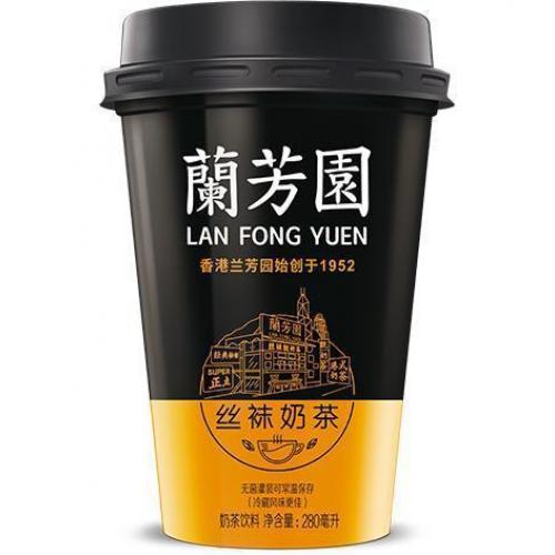 XPP Lan Fong Yuen Milk Tea 280ml