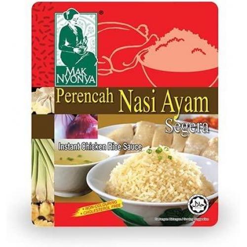 Mak Nyonya Nasi Ayam Rice Sauce 100g