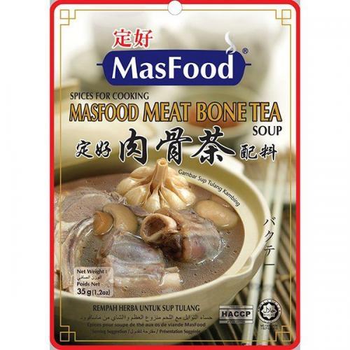 MasFood Meat Bone Tea (Bah Kut Teh) Soup 35g