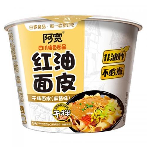 Baijia A-Kuang Instant Broad Noodle with Sesame Paste 120g
