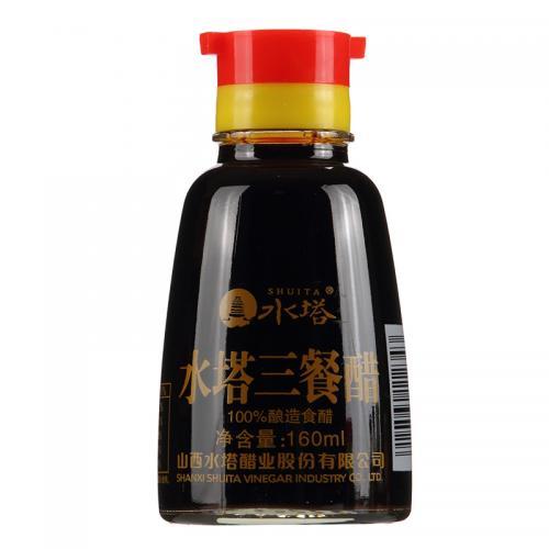 ST Brand Mature Vinegar-Table Size 160ml