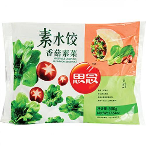 思念素水饺 - 香菇素菜 500g