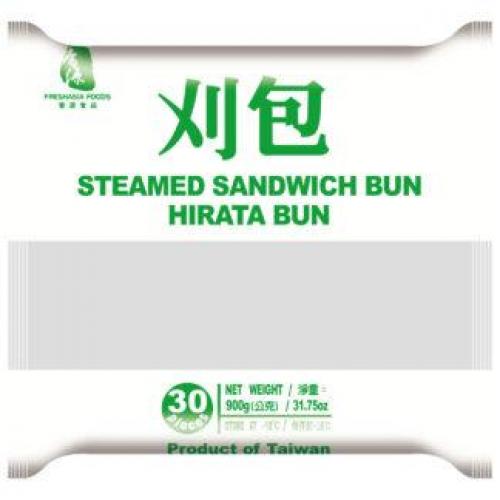 FA Steamed Sandwich Hirata Bun 900g 30pc