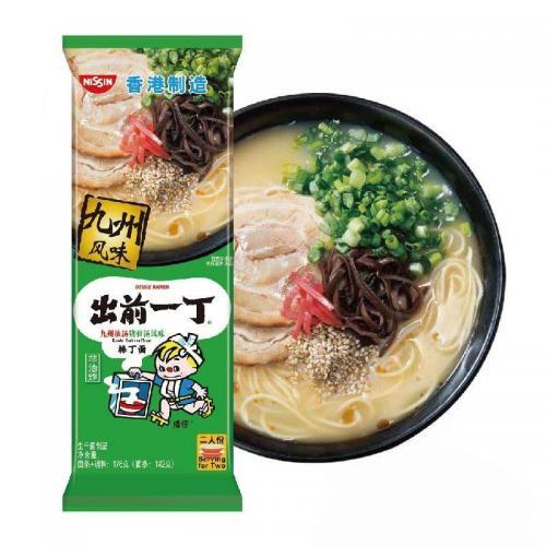 Nissin Bar Noodle- BKyushu Tonkotsu  Flavour 174g