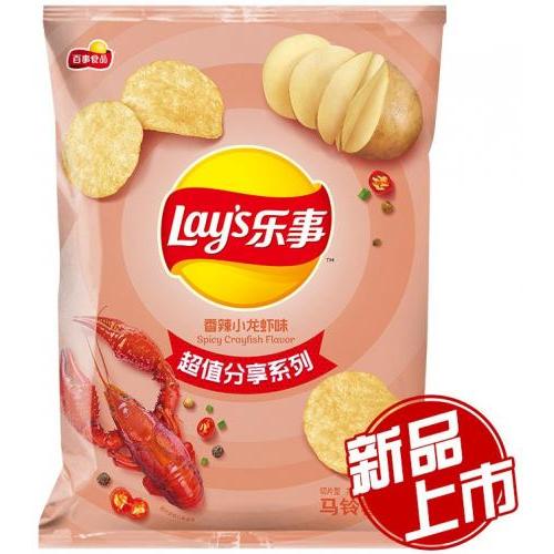 Lay's Potato Chips- Spicy Crayfish 70g