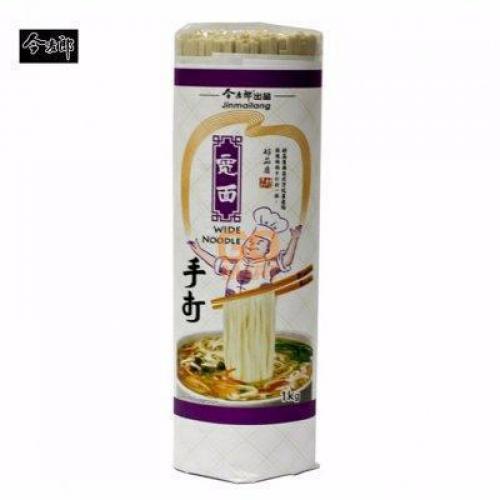 Jinmailang Wide Noodle 1kg