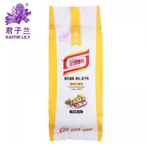 PR Mantou Bun Flour 1kg