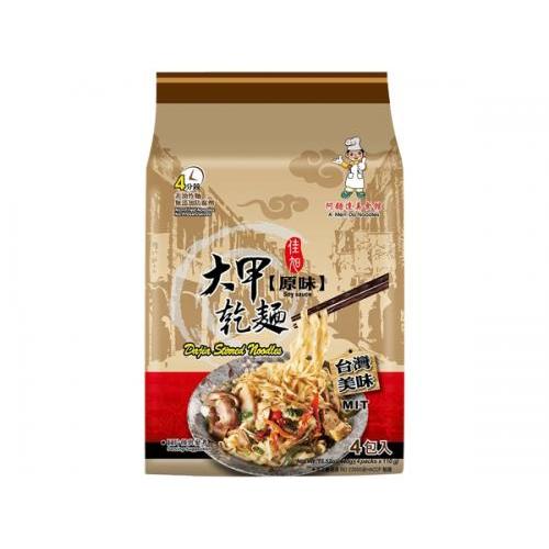 Dajia Dry Noodle- Original 4x110g