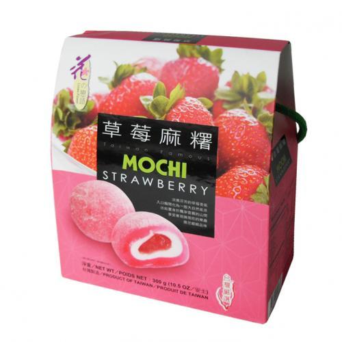 花之戀語 手提禮盒裝麻糬 草莓味 300g